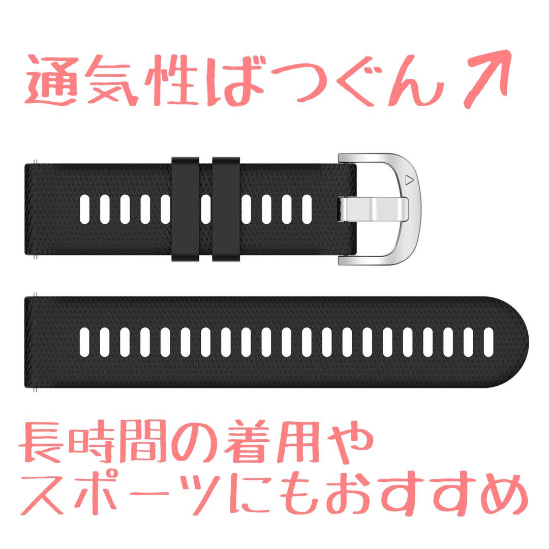 New Watch Strap 1.8cm No Tools Required Silicon Material Black Lightweight