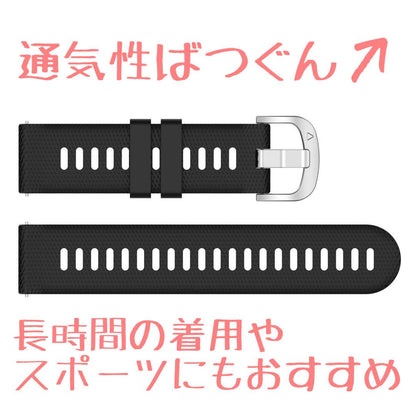 New Watch Strap 1.8cm No Tools Required Silicon Material Black Lightweight