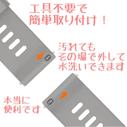 New Watch Strap 1.8cm No Tools Required Silicon Material Black Lightweight