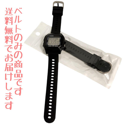 New Watch Strap 1.8cm No Tools Required Silicon Material Black Lightweight