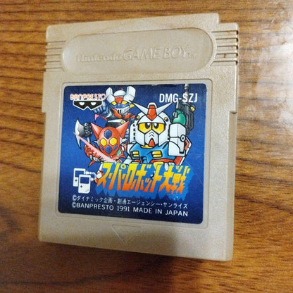 Game Boy Software 3-Set