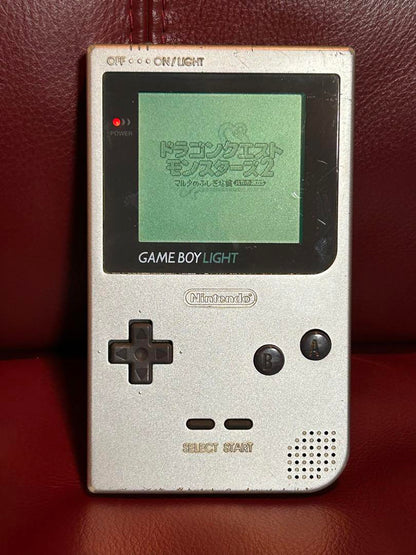 GAME BOY LIGHT MGB-101 Operational Confirmation