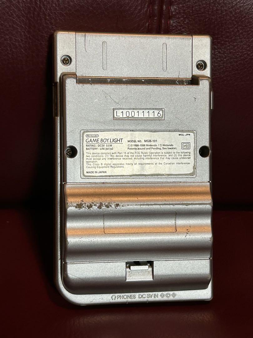 GAME BOY LIGHT MGB-101 Operational Confirmation