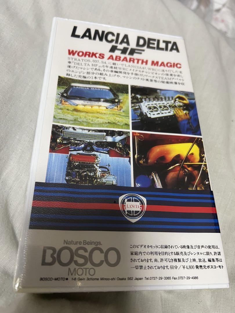 Rare Lancia Delta Integrale Video 3 Set
