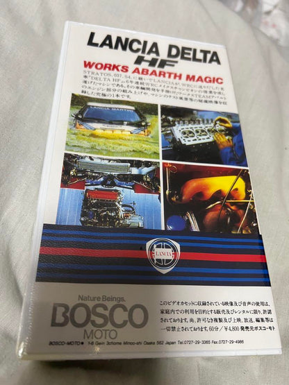 Rare Lancia Delta Integrale Video 3 Set