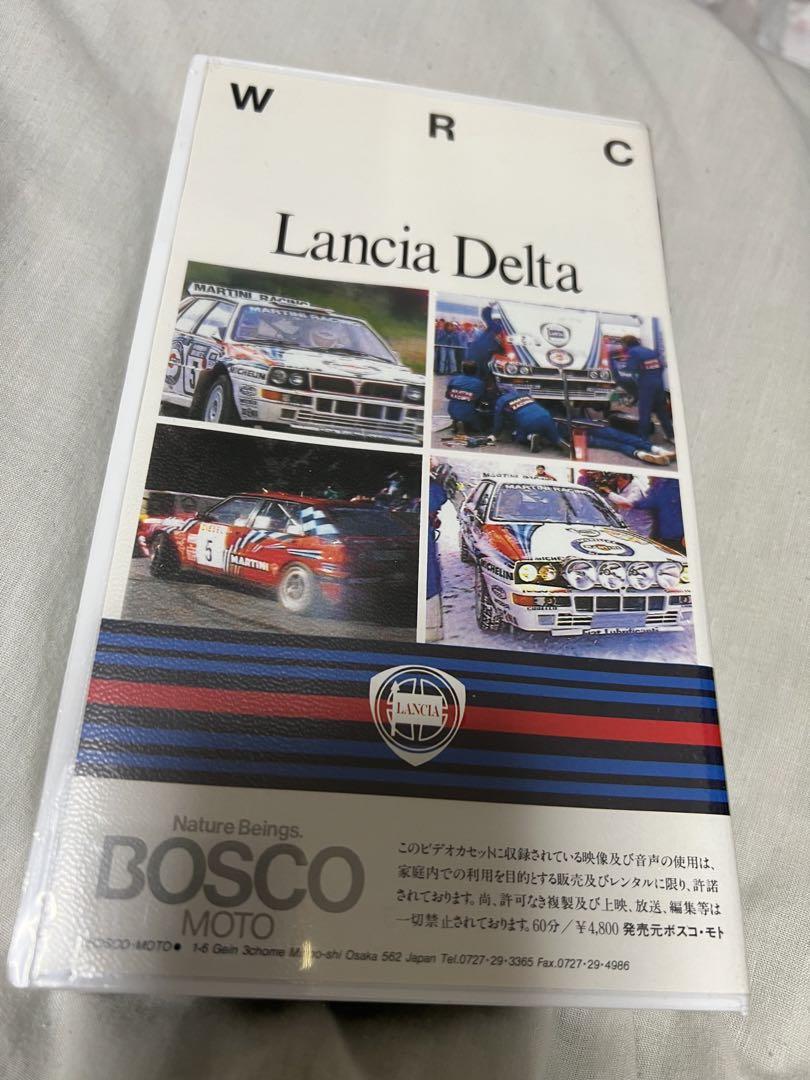 Rare Lancia Delta Integrale Video 3 Set