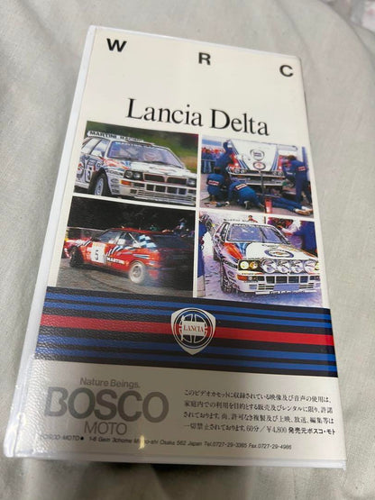 Rare Lancia Delta Integrale Video 3 Set