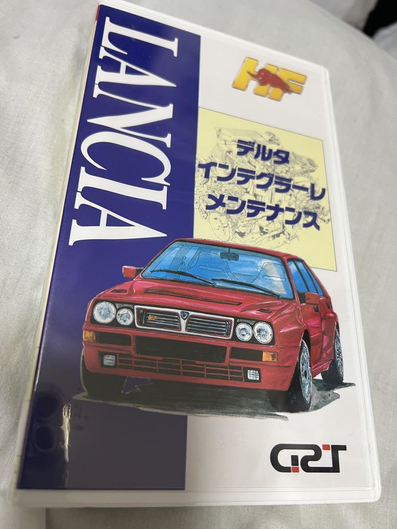 Rare Lancia Delta Integrale Video 3 Set
