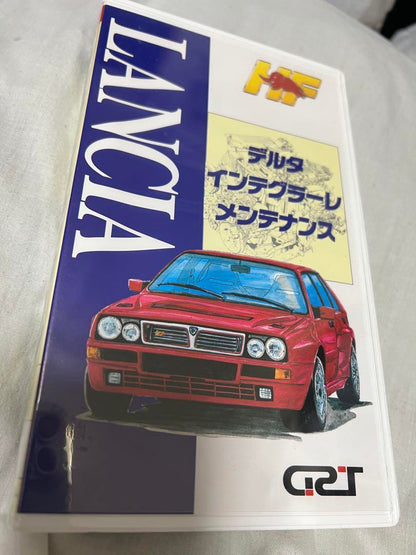 Rare Lancia Delta Integrale Video 3 Set