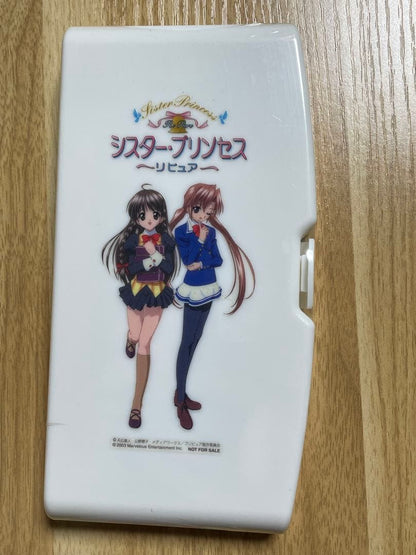 Unopened GBA Sister Princess - RePure Limited Edition