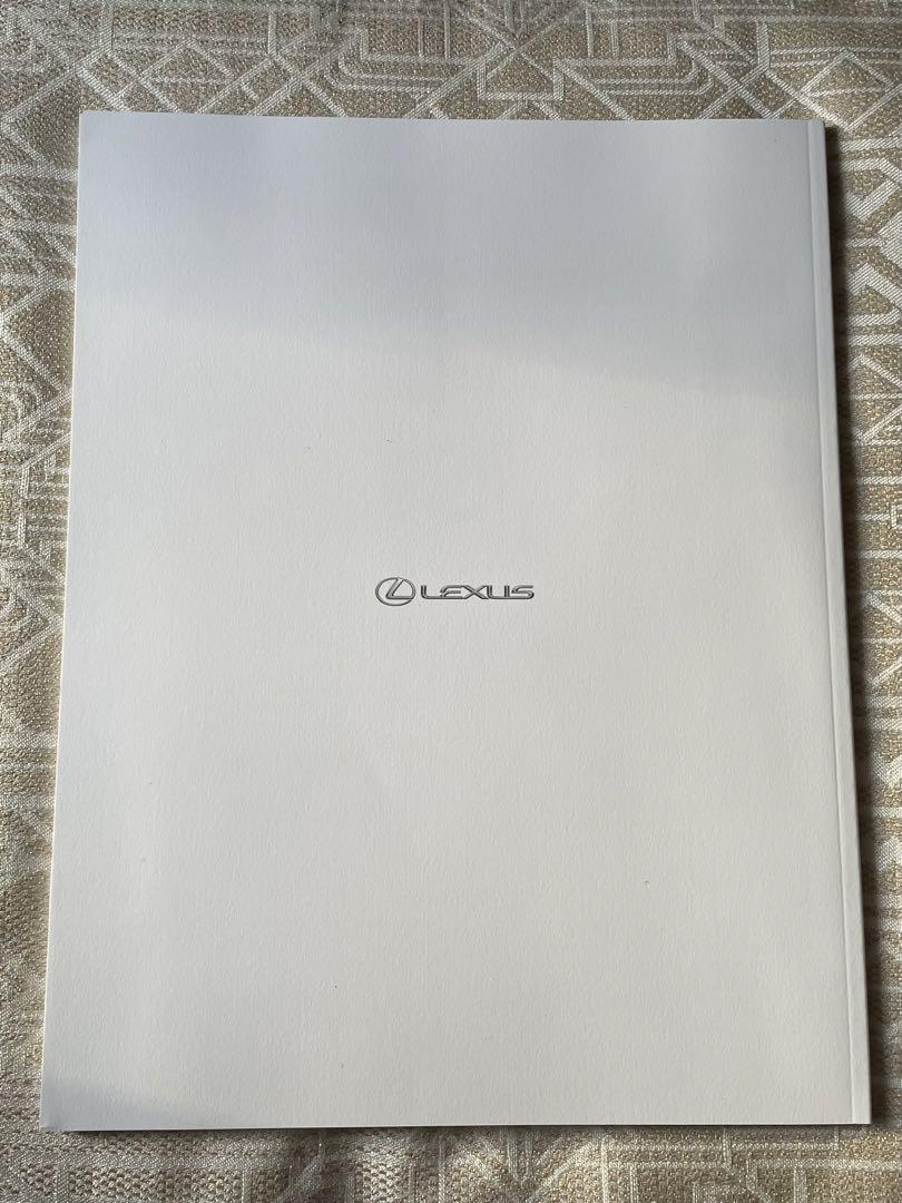 Lexus 1000 EX Catalog