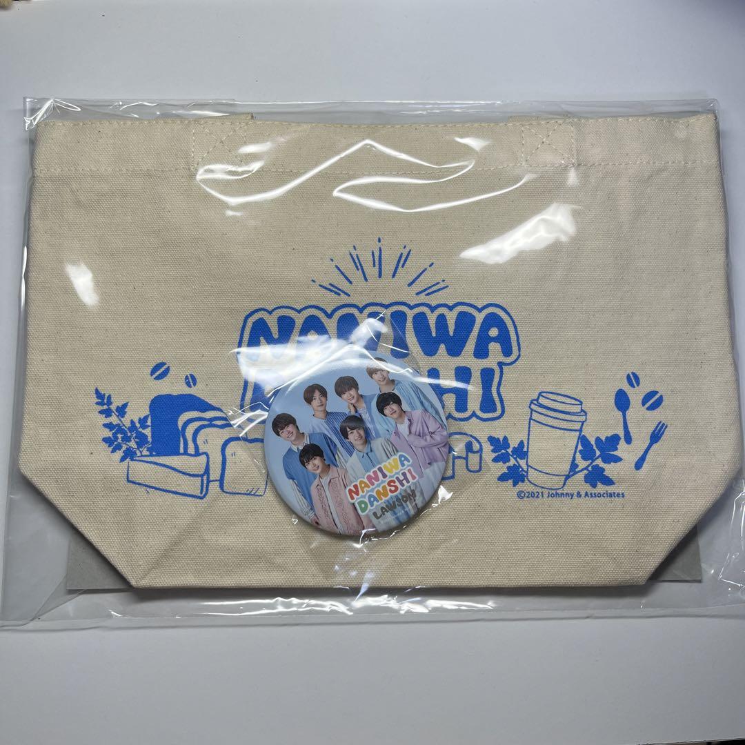Naniwa Danshi Tote Bag