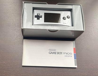 GAME BOY micro Silver Main Unit [Box, Manual, Charger Included]