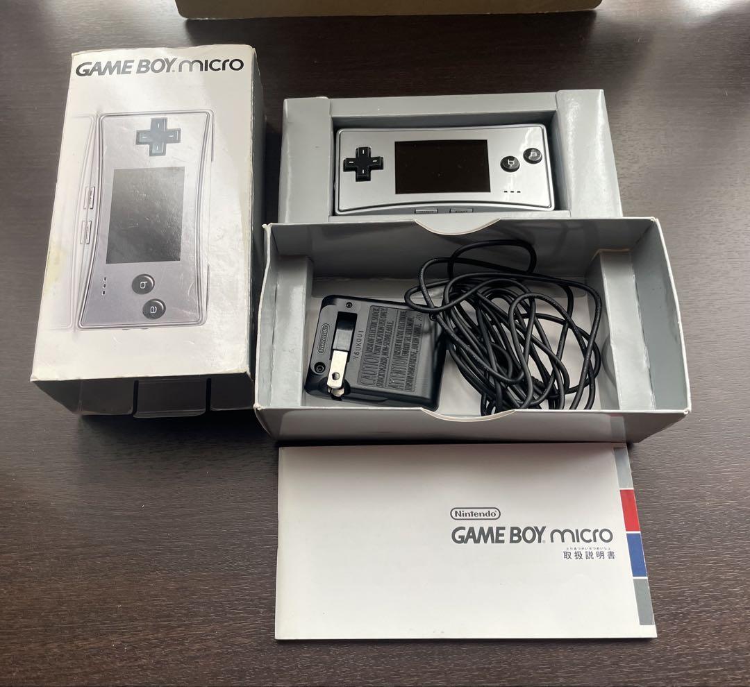 GAME BOY micro Silver Main Unit [Box, Manual, Charger Included]