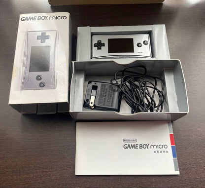 GAME BOY micro Silver Main Unit [Box, Manual, Charger Included]