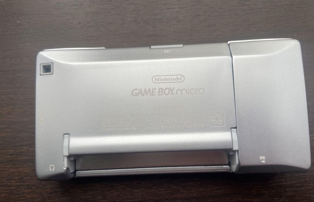 GAME BOY micro Silver Main Unit [Box, Manual, Charger Included]