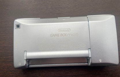 GAME BOY micro Silver Main Unit [Box, Manual, Charger Included]