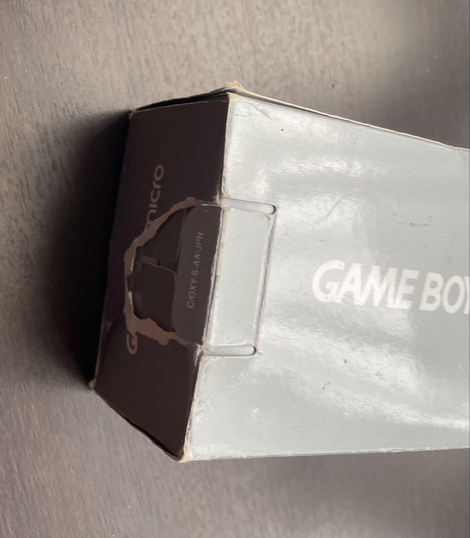 GAME BOY micro Silver Main Unit [Box, Manual, Charger Included]