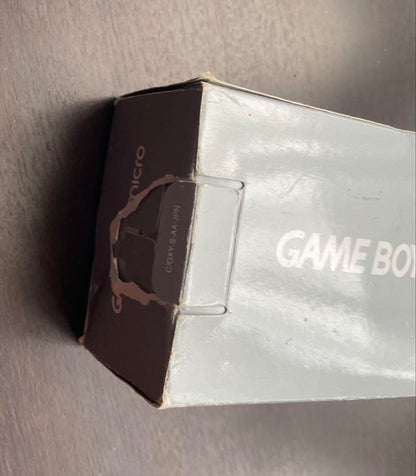 GAME BOY micro Silver Main Unit [Box, Manual, Charger Included]