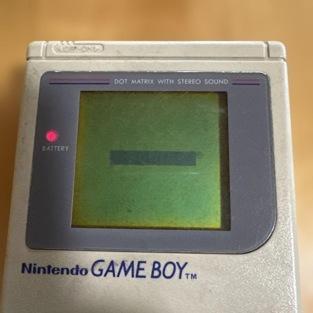Nintendo GAME BOY Main Unit and Lens Cover