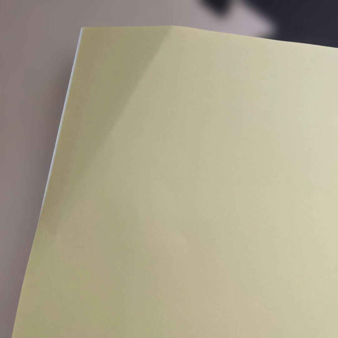 Benesse Tama Hiyori Baby Name Latest Edition