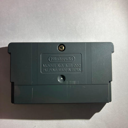 Millmo's Poni 8 People's Fairies GBA Software