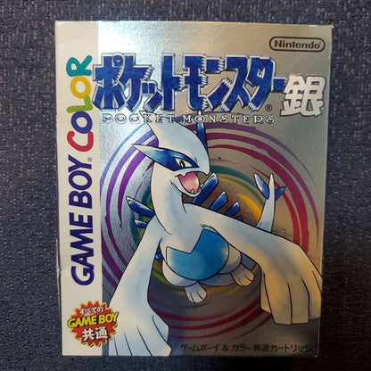 Pokémon Silver Game Boy Color Game Checked