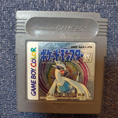Pokémon Silver Game Boy Color Game Checked