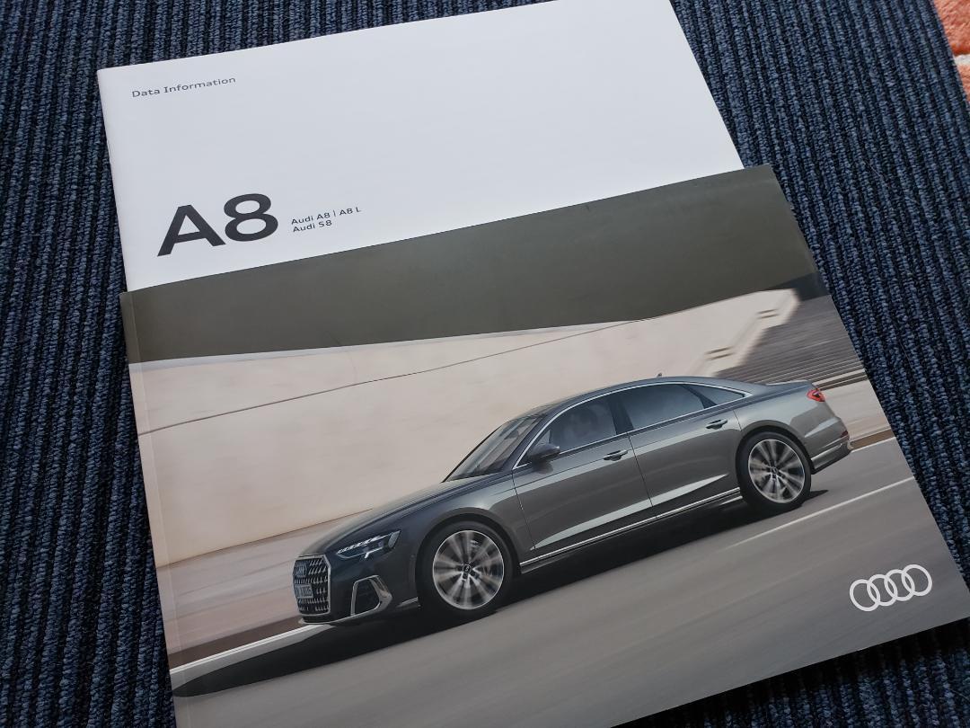 A8/S8 Catalog & Data Information