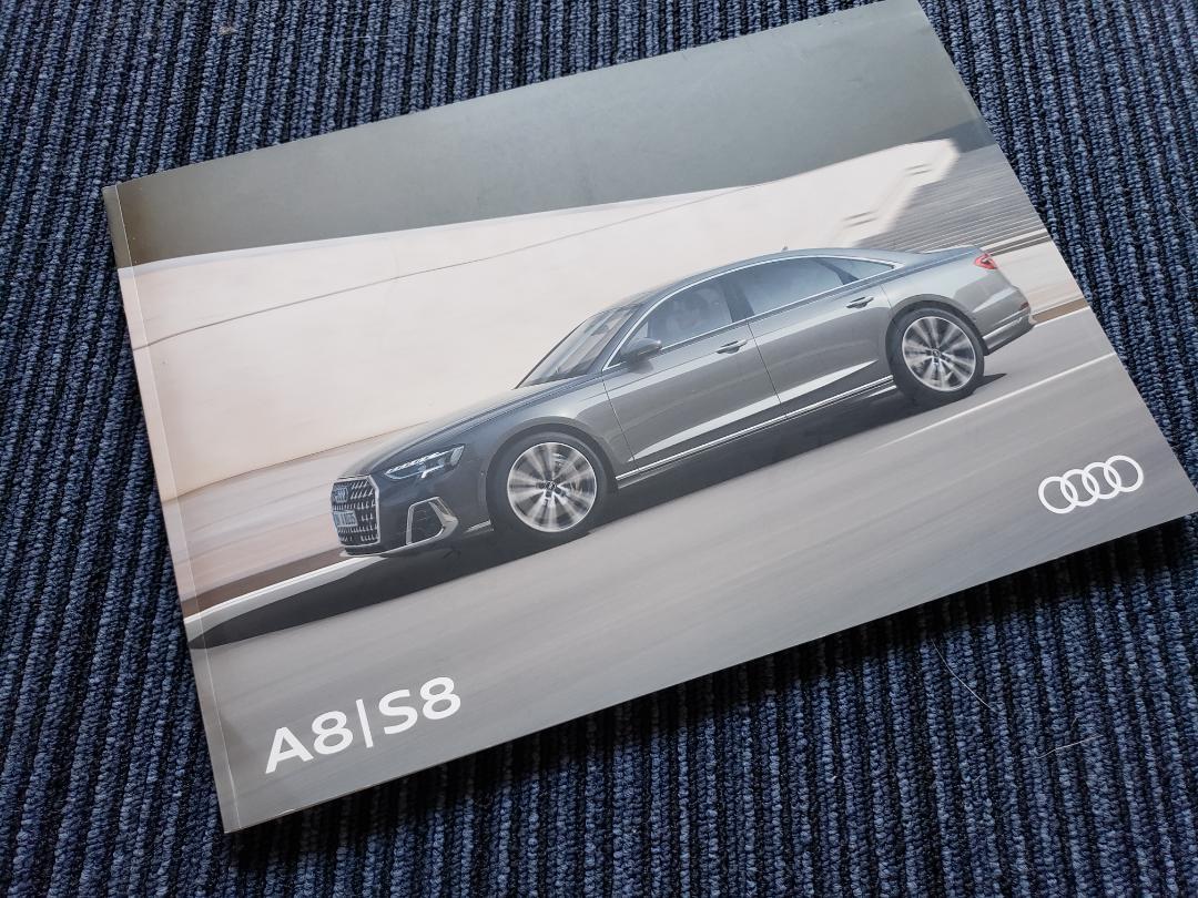 A8/S8 Catalog & Data Information