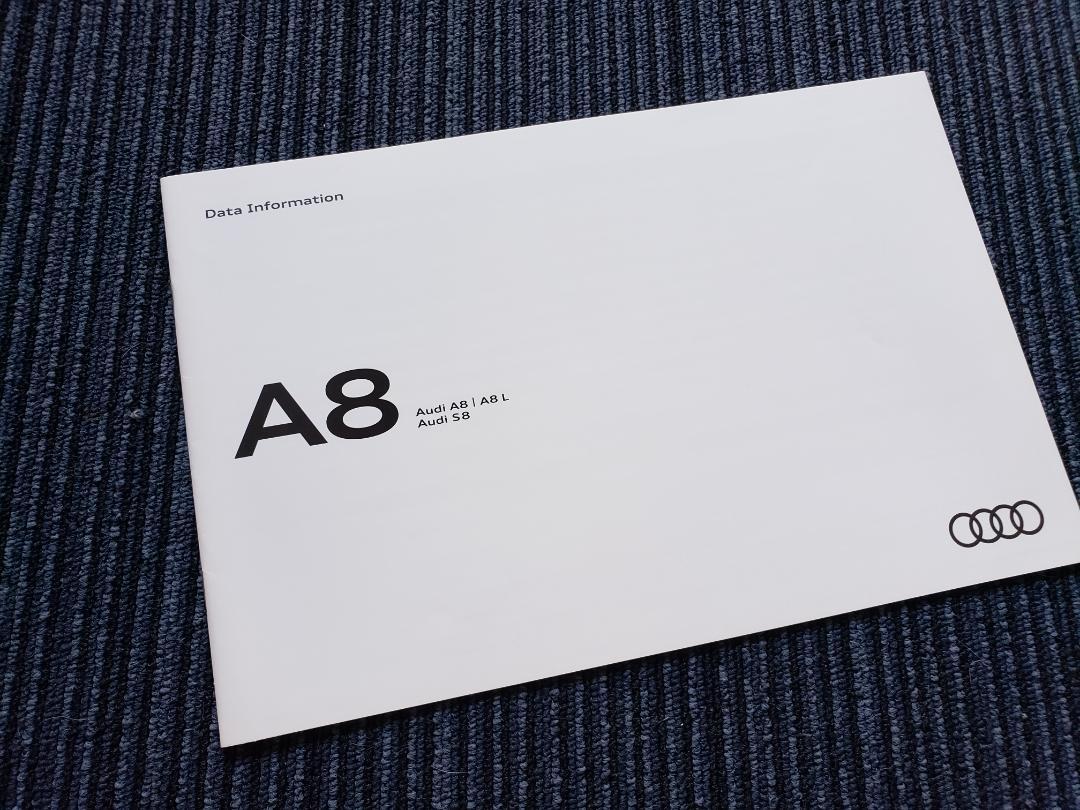 A8/S8 Catalog & Data Information