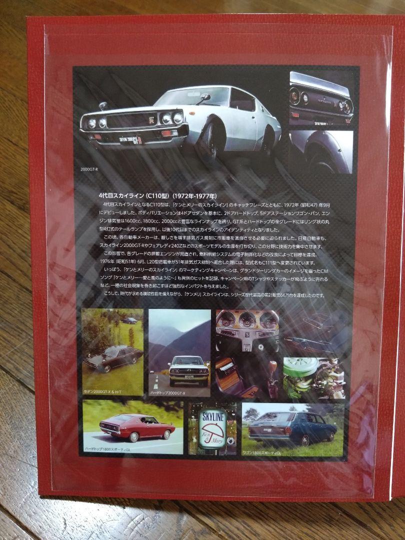 Vintage Car Collection 3 Set