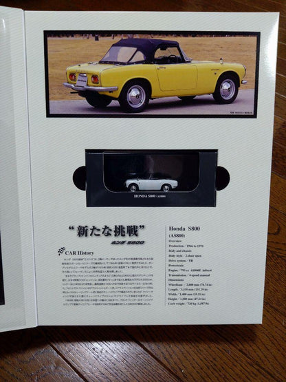 Vintage Car Collection 3 Set