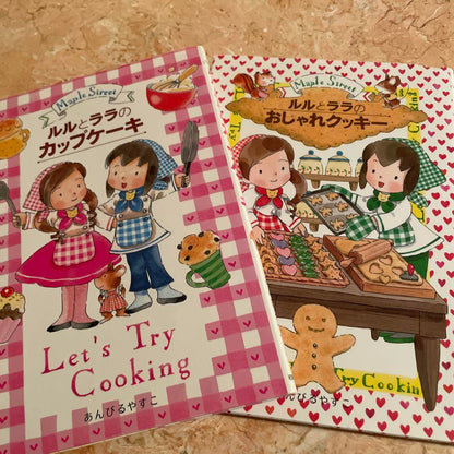 Lulu and Lara's Cookbook 2-Book Set