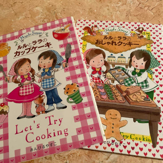 Lulu and Lara's Cookbook 2-Book Set