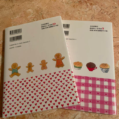 Lulu and Lara's Cookbook 2-Book Set