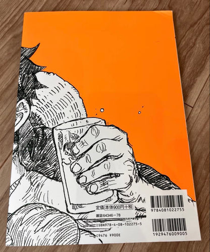 One Piece Magazine vol.6 ONE PIECE magazine with bonus