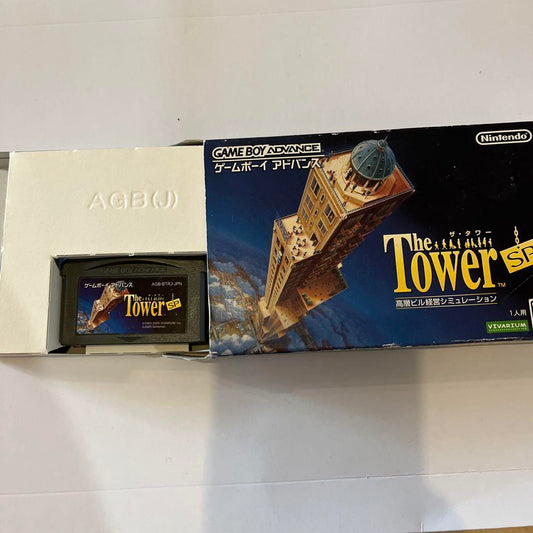 The Tower SP Game Boy Advance Software
