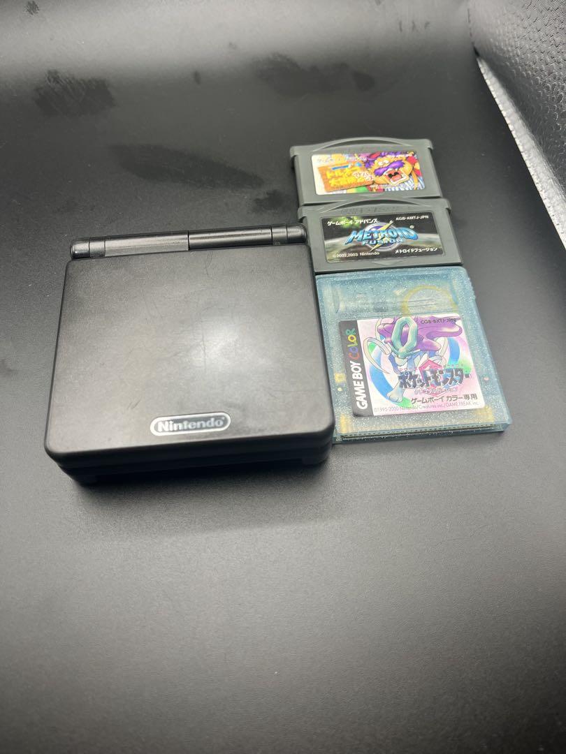 Game Boy Advance SP Popular Game Software Set