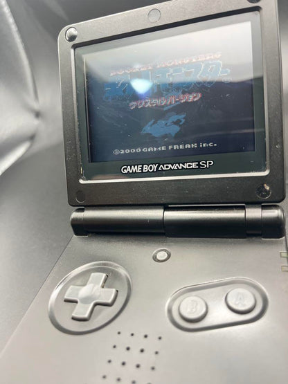 Game Boy Advance SP Popular Game Software Set