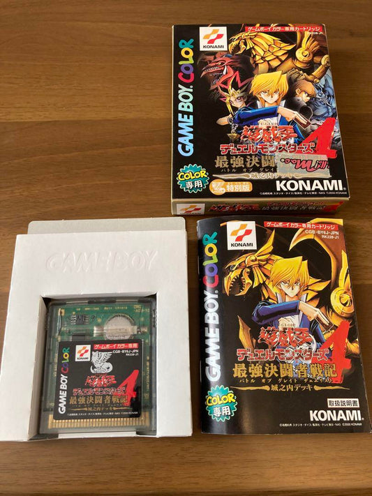 Brand New Yu-Gi-Oh! Duel Monsters 4: Ultimate Duelist Story Game Boy Color Complete in Box with Manual and Data