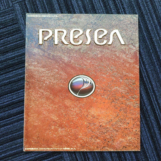 Nissan Presea Catalog