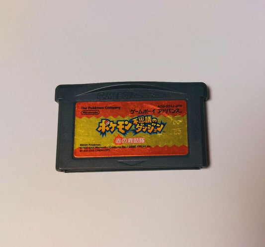 Pokémon Red Rescue Team Game Boy Advance Tested
