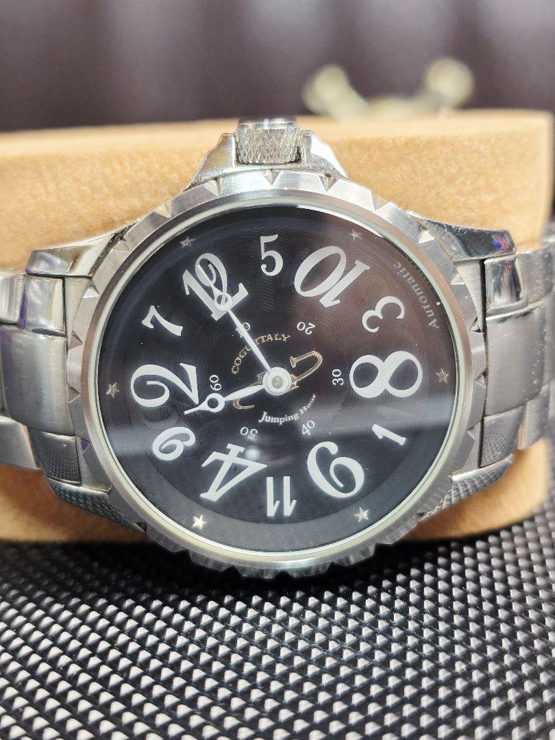 TM097 Automatic Black Arabic Numbers Men's Watch