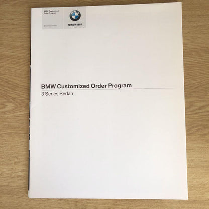 BMW 3 Series Sedan E46 Catalog