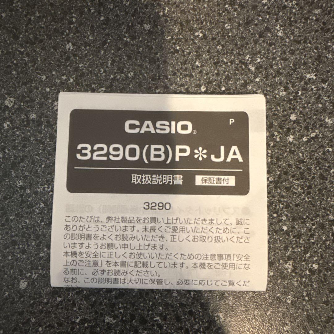 Women's Size Watch Baby-G (BGD-560SK-7JF)