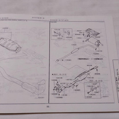 Mitsubishi Lancer Cedia Cedia Wagon Mirage Dingo Illustrated Catalog