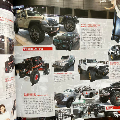 A-cars 2018-2019 Catalog 03