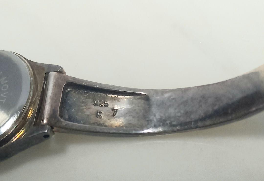 925 7K Hawaiian Jewelry Working Product Weight: Approximately 36g New Battery Replacement