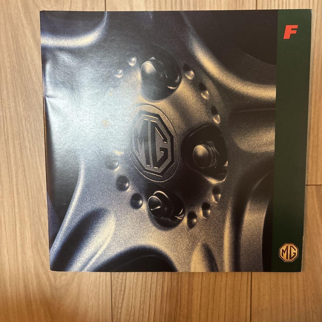 MG MGF Car Catalog